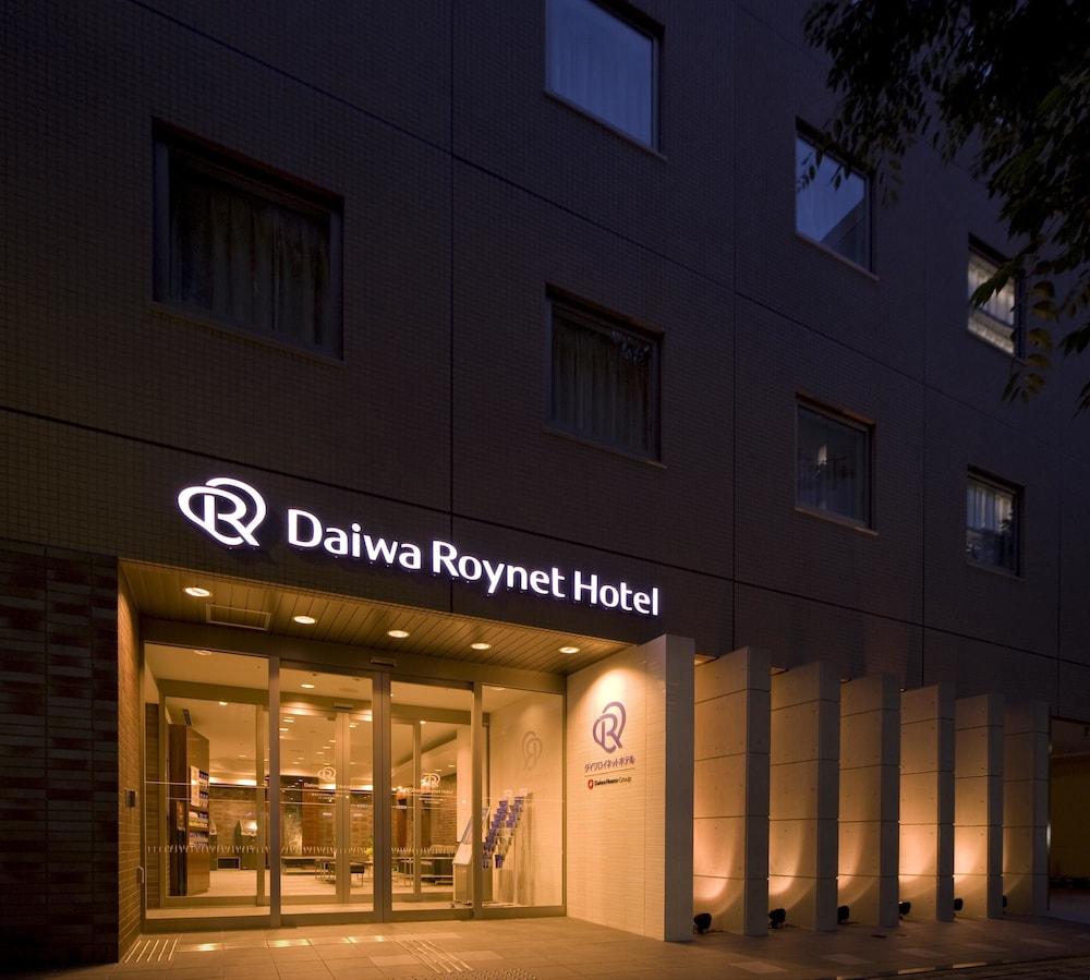Daiwa Roynet Hotel Shin-Yokohama Yokohama  Exterior photo