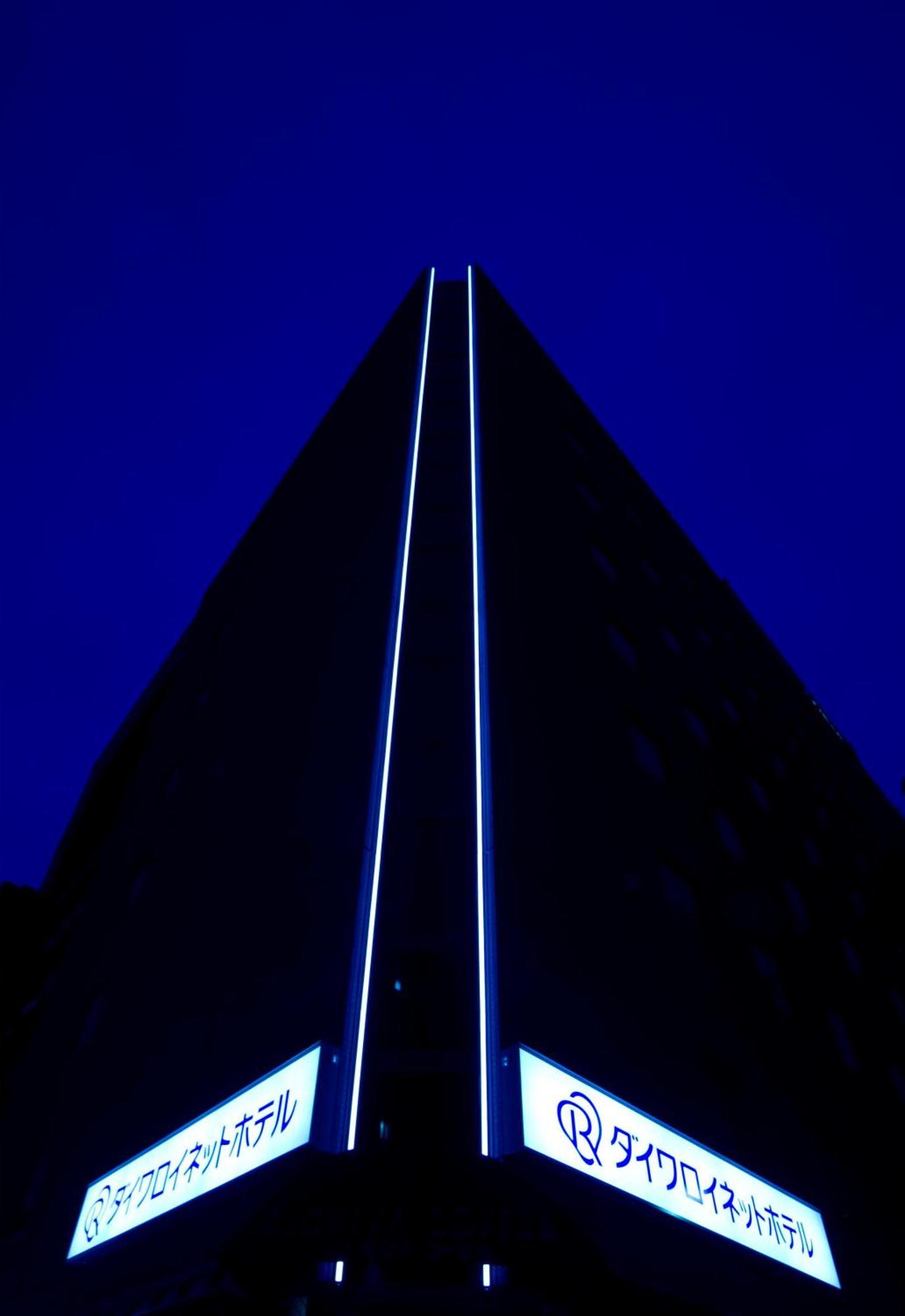 Daiwa Roynet Hotel Shin-Yokohama Yokohama  Exterior photo