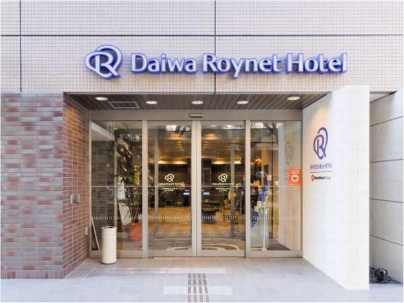 Daiwa Roynet Hotel Shin-Yokohama Yokohama  Exterior photo